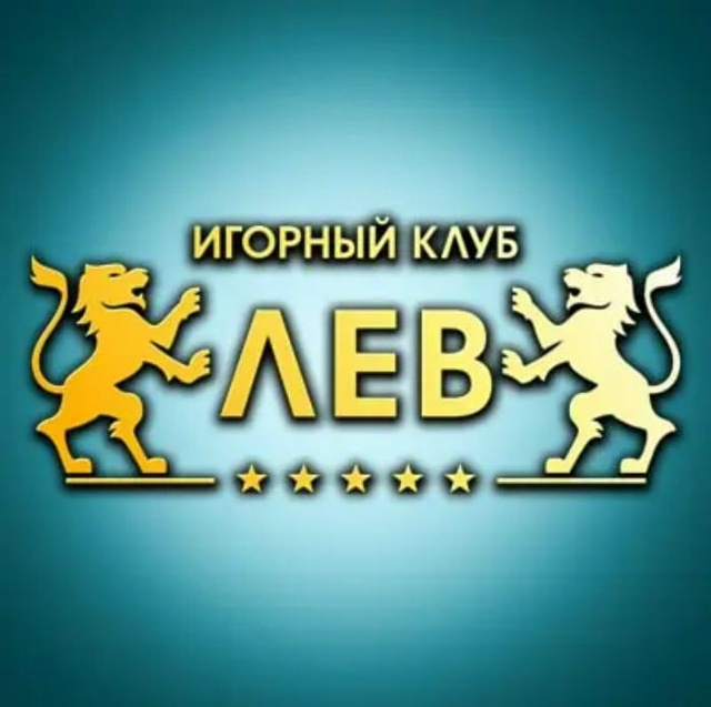 Мобильное приложение казино Lev: сравнение веб-браузерной версии и приложения для Android Мобильное приложение казино Lev: сравнение веб-браузерной версии и приложения для Android