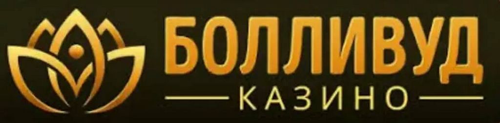 Регистрация в Bollywood Gambling Enterprise